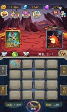 燃烧吧大脑免广告最新版